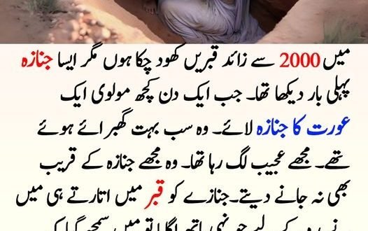 Commercial Real Estate Loans