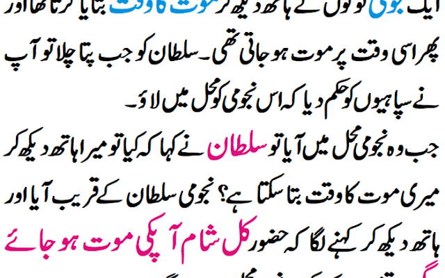 Offshore Accident Attorney: Your Guide to Legal Help After an Offshore Injury