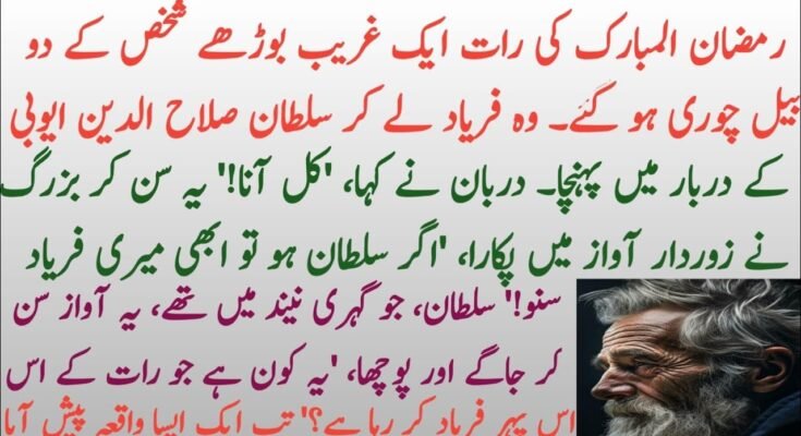 Best 18-Wheeler Accident Lawyer