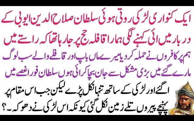 Liability Insurance in 2025