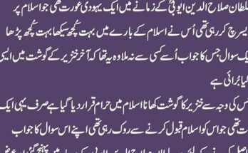 How to Buy Bitcoin with a Credit Card: A Step-by-Step Guide for Beginners