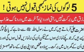 Best VPN for Gaming 2025