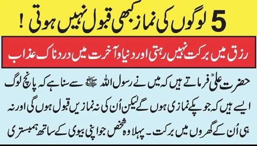 Best VPN for Gaming 2025