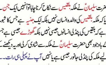 What Are AI Tools in Game Development?