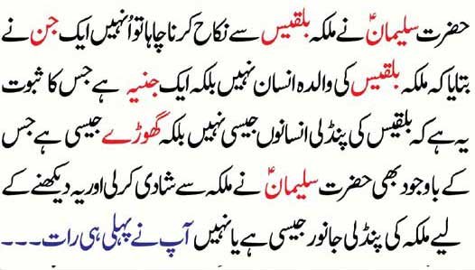 What Are AI Tools in Game Development?