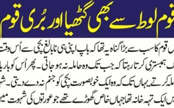 Car Accident Lawyer in Jacksonville