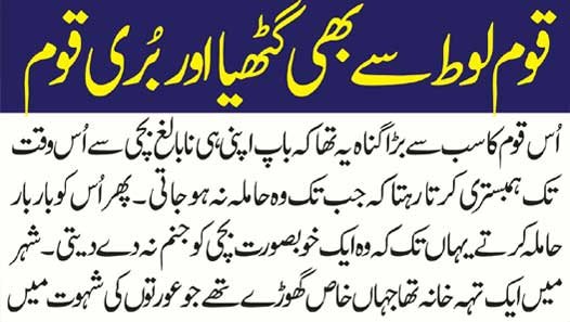 Car Accident Lawyer in Jacksonville