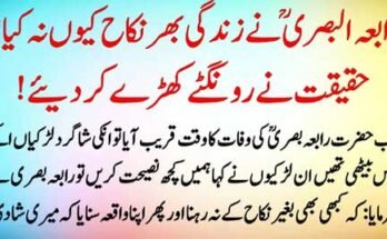 Offshore accident lawyer