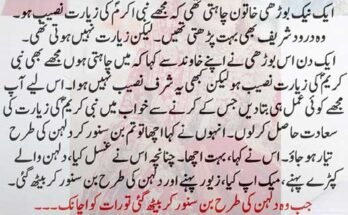 AI Cybersecurity Solutions