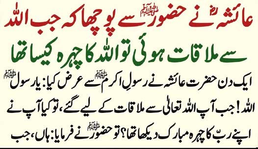 AI technology solutions for business