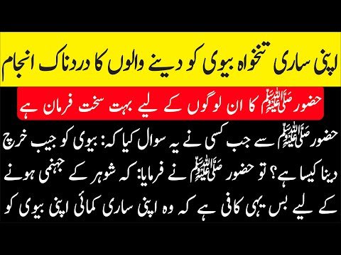 Small Business Loans