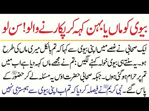 Business Credit Cards