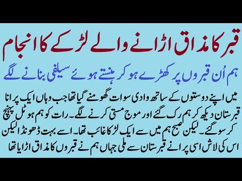 Business Phone Systems