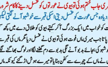 Scranton Personal Injury Lawyer