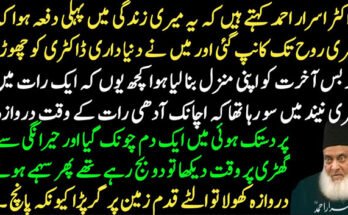 18 Wheeler Accident Lawyer San Antonio